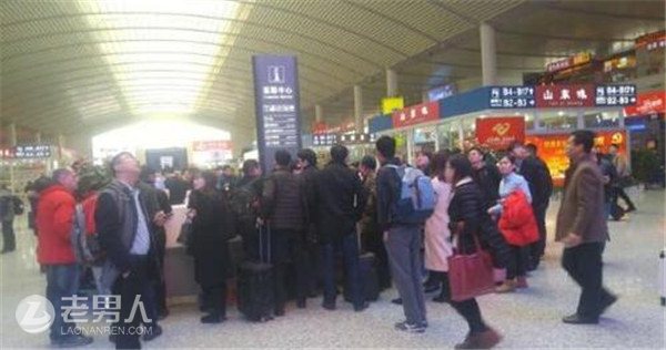 >高铁跳站滞留乘客 停靠北京西站已是深夜