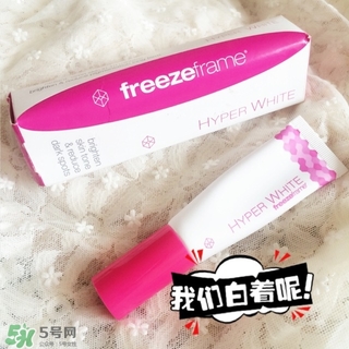 >freezeframe美白祛斑霜怎么用?ff美白祛斑霜使用方法