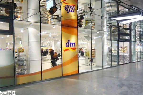 德国dm药妆店什么值得买 2018德国药妆热卖品清单