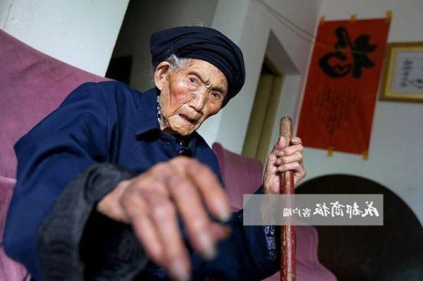 付素清的子女 世界最长寿女性付素清老人119岁