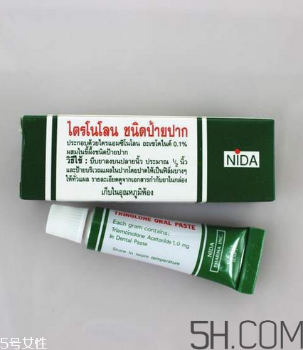 泰国口腔溃疡膏多少钱?泰国口腔溃疡膏价格