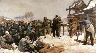 >1947年1月12日:女英豪刘胡兰勇敢牺牲