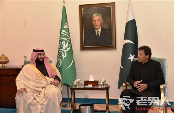沙特王储17日到访巴基斯坦 并签200亿美元投资协议