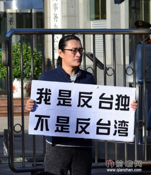 周子瑜中国 周子瑜在中国网络上道歉 回到韩国就骂中国人