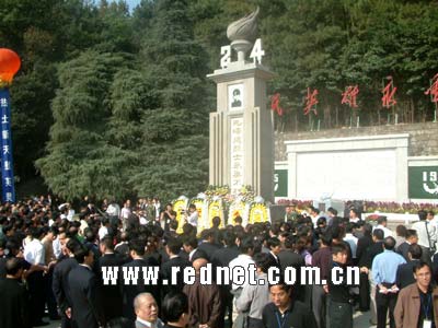 纪念毛泽建烈士诞辰100周年祭奠仪式在衡山举行