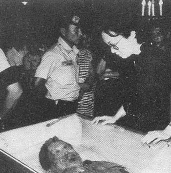 菲律宾反对党领导人阿基诺被暗杀(1983年)
