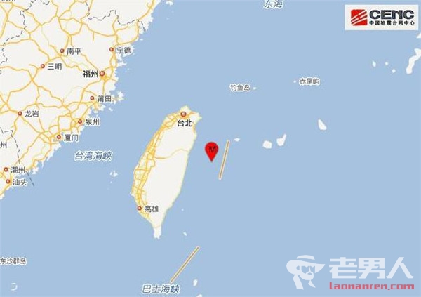 台湾花莲海域发生5.2级地震 震源深度15千米