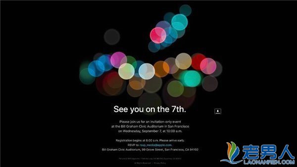 >聚焦苹果秋季发布会 iPhone7来了并与任天堂合作