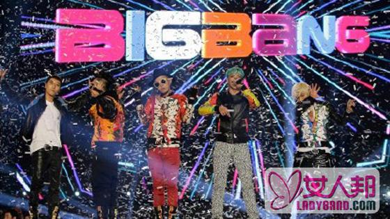 >Bigbang新歌《FXXK IT》因含有负面歌词 审核不过不适合播出