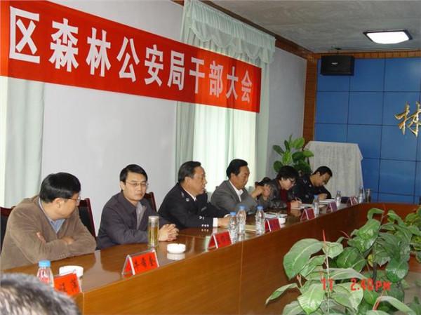 甘肃林业厅马光明 甘肃省林业厅召开干部大会宣布厅主要领导调整决定