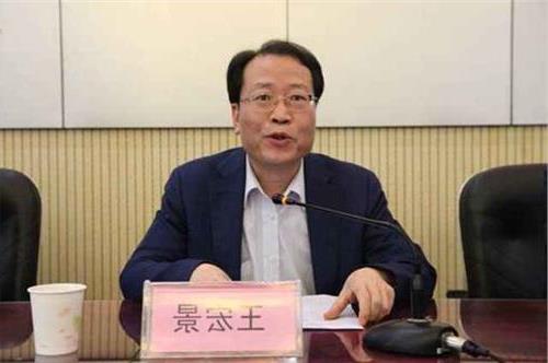 焦作市副市长迟军女 杨青玖任焦作市副市长 免去王宏景副市长职务
