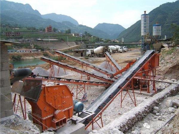 >台州市韩芳 台州市史上最大的一座矿山 拍出了5 87亿天价