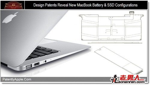 苹果MacBook新电池/SSD配置专利通过
