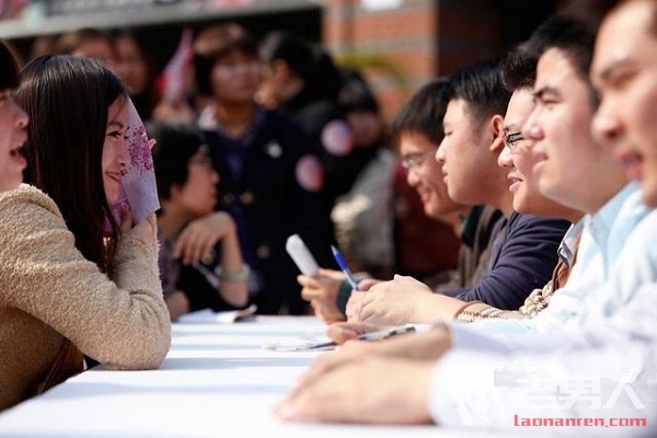 >昆明相亲鄙视链 女博士是鄙视链的最底端