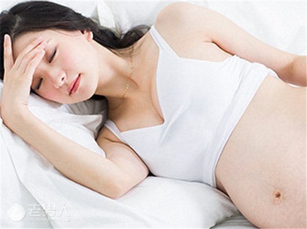 >孕期五大疾病需警惕 小心威胁到胎儿的健康