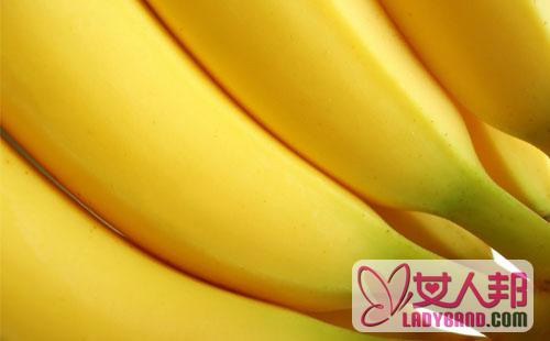 吃香蕉有什么好处 吃香蕉可以治疗10种疾病