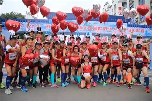李少壮福州马拉松 2016福州国际马拉松开跑 50名医疗陪跑员护航