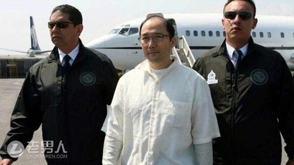华裔毒枭叶真理引渡墨西哥 个人资料背景起底