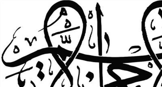 【阿拉伯语专业考试】阿拉伯语专业四级考试有哪些应试技巧?