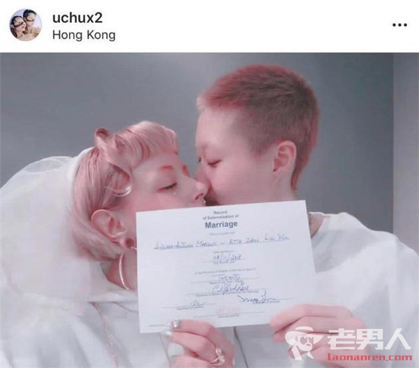 小龙女吴卓林宣布结婚结婚 与网红女友相差12岁