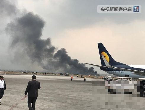 印度尼泊尔机场发生坠机事故 目前14人被救出