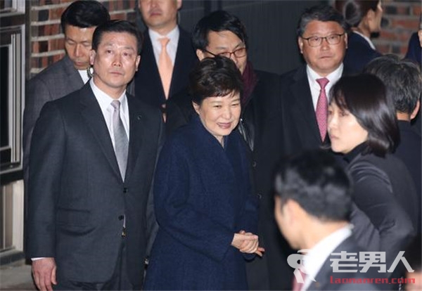 朴槿惠搬离青瓦台 仍可能作为“亲信干政案”嫌疑人