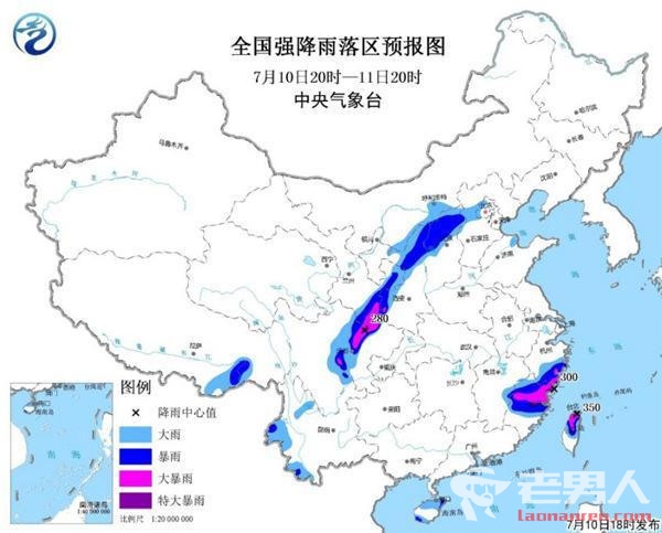 北京地质灾害预警 房山海淀等10区或现泥石流
