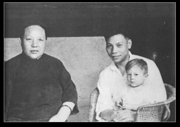 蒋方良的孩子 蒋经国与他的原配妻子蒋方良