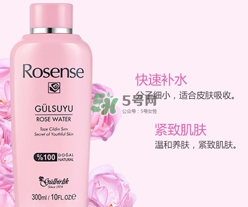 >rosense洛神诗玫瑰水怎么用？rosense玫瑰水真假