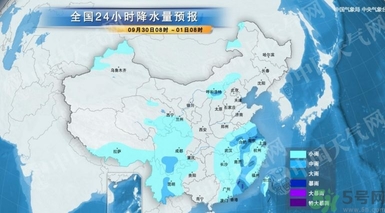 2016国庆哪里不下雨?国庆不下雨的地方