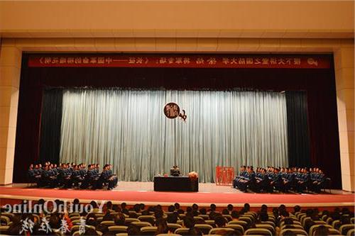>国防大学徐焰的父亲 国防大学徐焰将军来校做《长征——中国革命的柳暗花明》报告