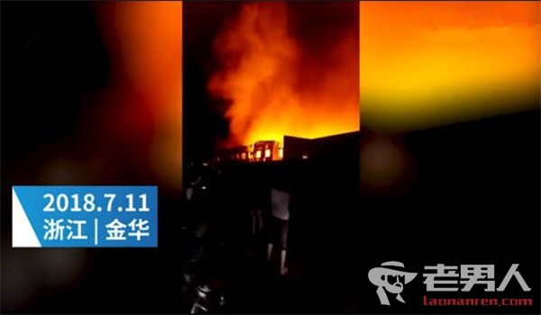 >《陈情令》剧组发生火灾 火势庞大致2名工作人员死亡