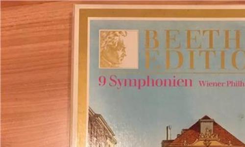 贝多芬最著名的曲子 我想会是(贝多芬)第九交响曲的末章