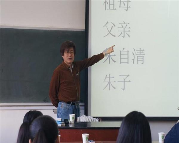 >韩军李华平 对李华平教授与韩军老师争论之个人观点