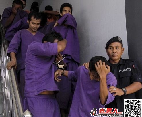 39人轮奸两名少女：马来西亚每天有10名女性遭强奸【图】