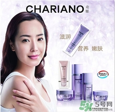 >chariano是什么牌子?奇姬是韩国的几线品牌?