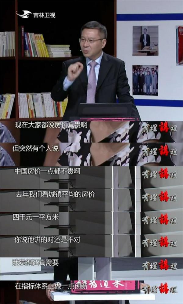 张维为上海复旦大学 复旦大学特聘教授张维为:如何读懂中国崛起