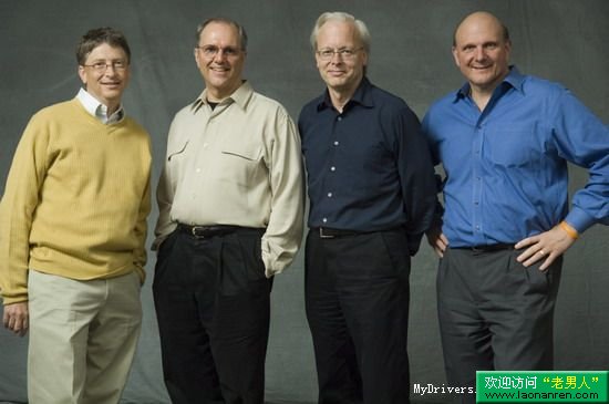 微软宣布：盖茨2008年离开微软[图]