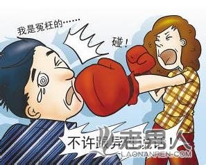 丈夫与他人暧昧妻子打断腿 称棍棒底下出孝子