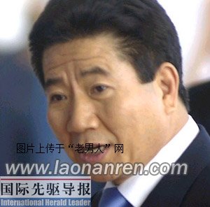 韩前总统卢武铉承认家人“收钱”【图】