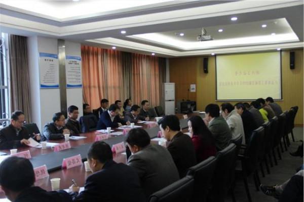 天津大学庄松林 天津大学教育部重点实验室召开2012年度学术委员会