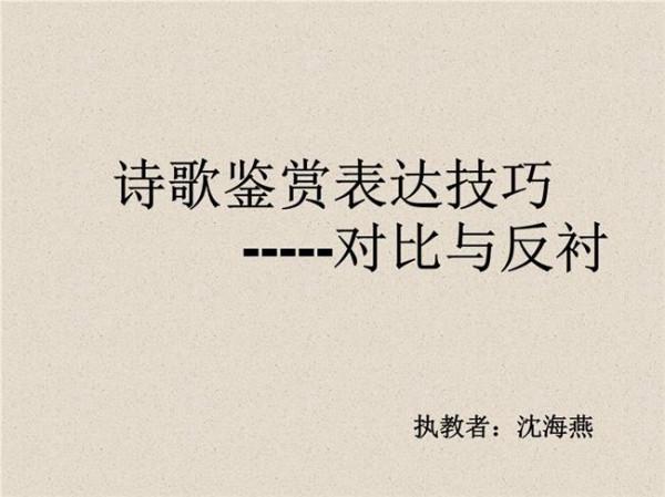 杨博高考 全国首例高考试卷被盗案尘埃落定 杨博被判7年