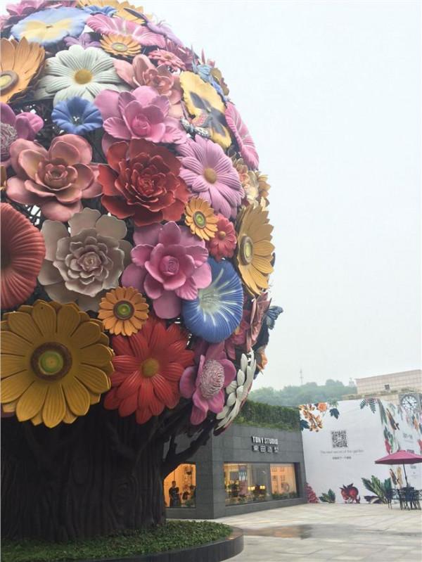 南京环亚李明霞 环亚凯瑟琳打造南京首家开放式花园体验购物所