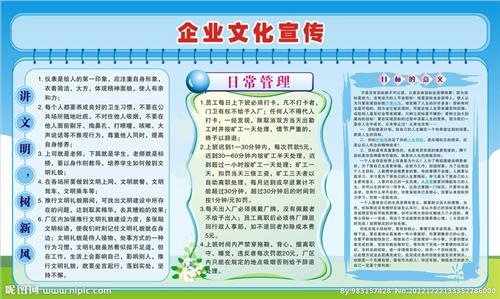 刘晓松a8集团 A8新媒体集团刘晓松:中国文化企业可通过互联网&quot;超车&quot;