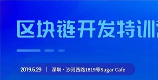 【博彦科技外包怎么样】博彦科技与微软高层会面 共商AI加速数字化转型