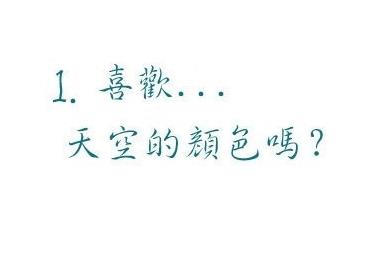 高邮陈德军案 邓国省与陈德军合伙纠纷一案民事判决书