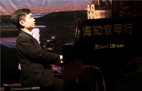 沈文裕钢琴 “天才钢琴演奏家”沈文裕举办钢琴独奏音乐会