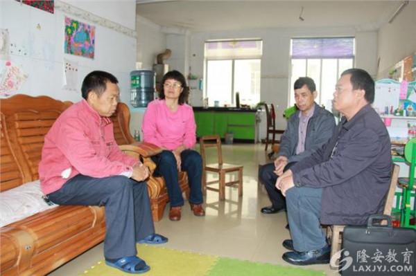 织金县珠藏镇杨冉 织金县珠藏镇教育系统为患重病老师捐款献爱心
