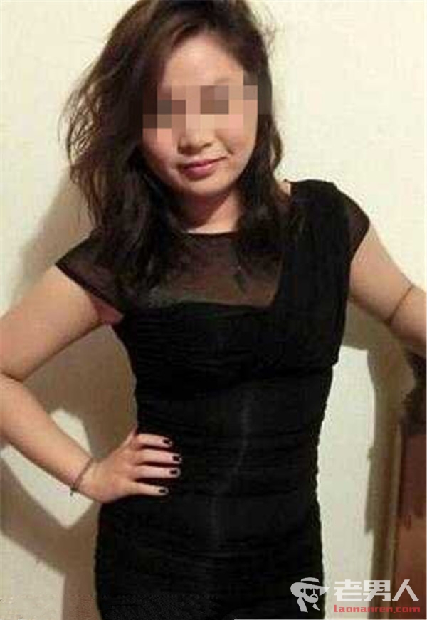 >被害女身上41处伤 中国女留学生惨遭男友暴打致死