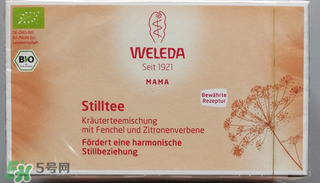 WELEDA维蕾德催奶茶有用吗_有效果吗？